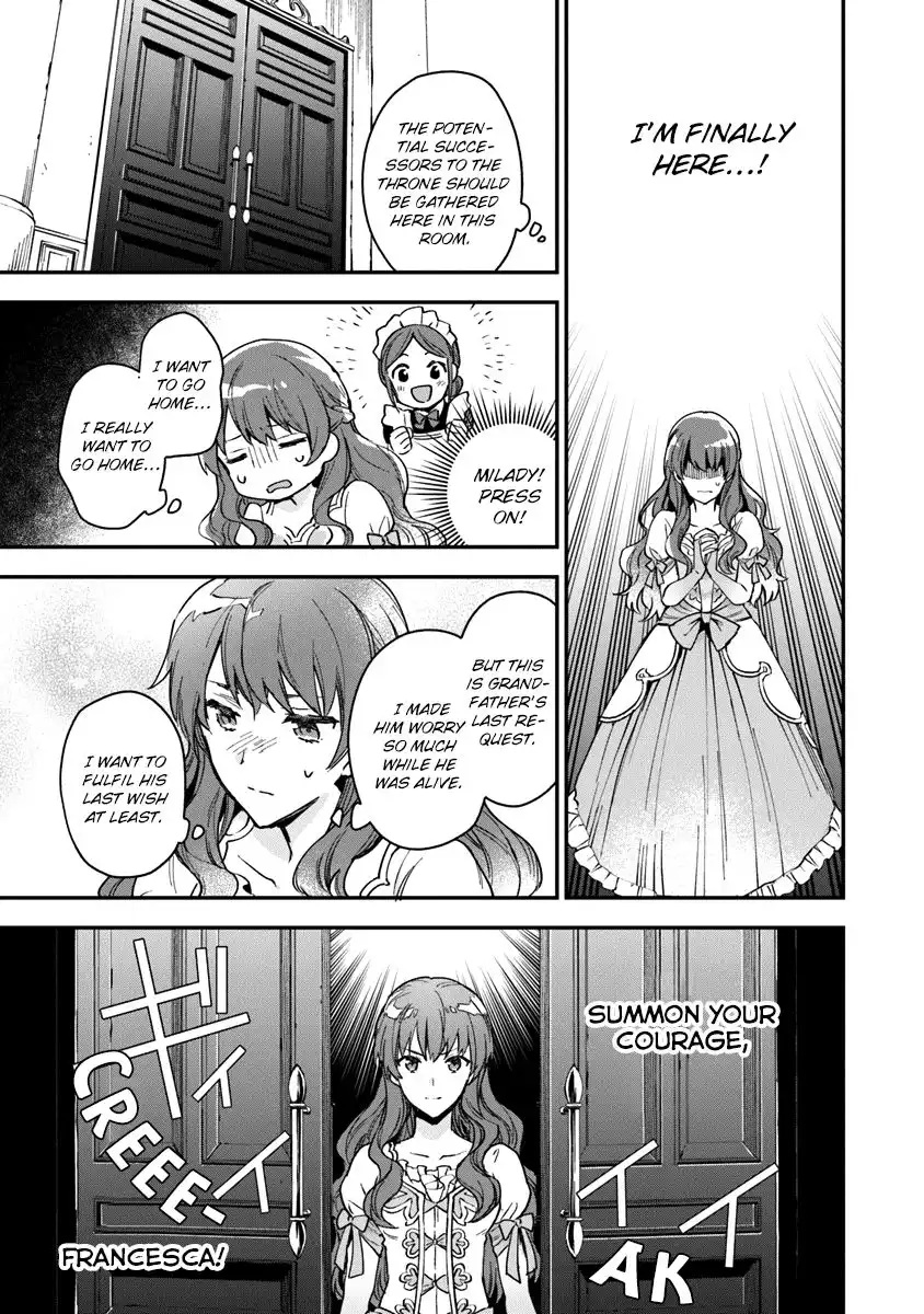 Please Leave, Hero! Chapter 1 24